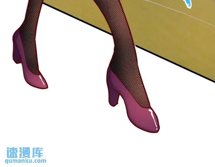 第170话 灵蛇鬼VS贪吃蛇131