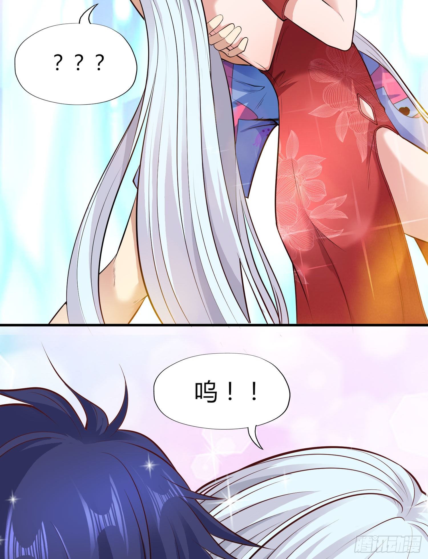 第1话 强吻后觉醒SSS级异能64