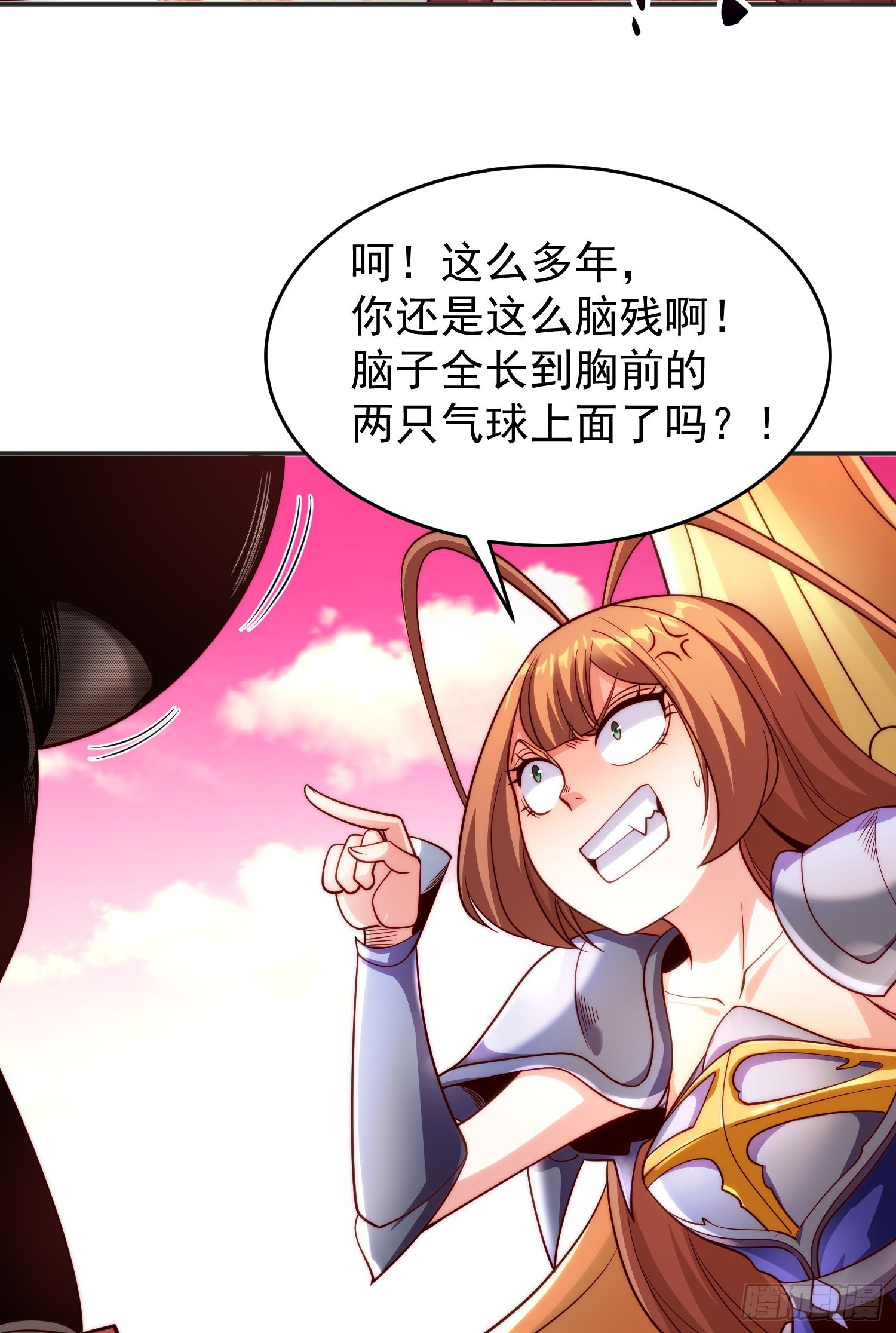 第63话青云市大战！8