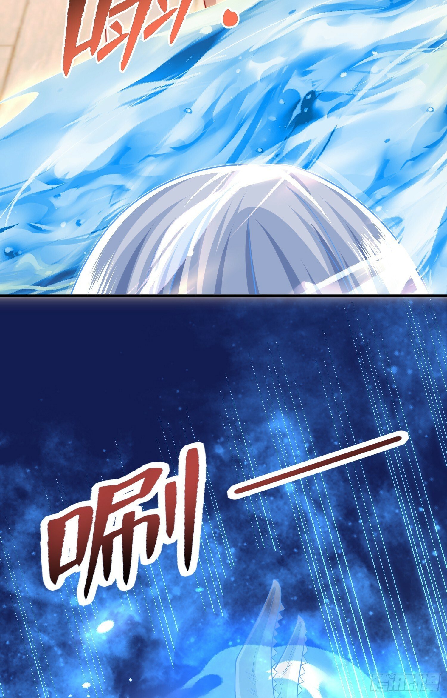 第132话 重返大夏沧澜市！11