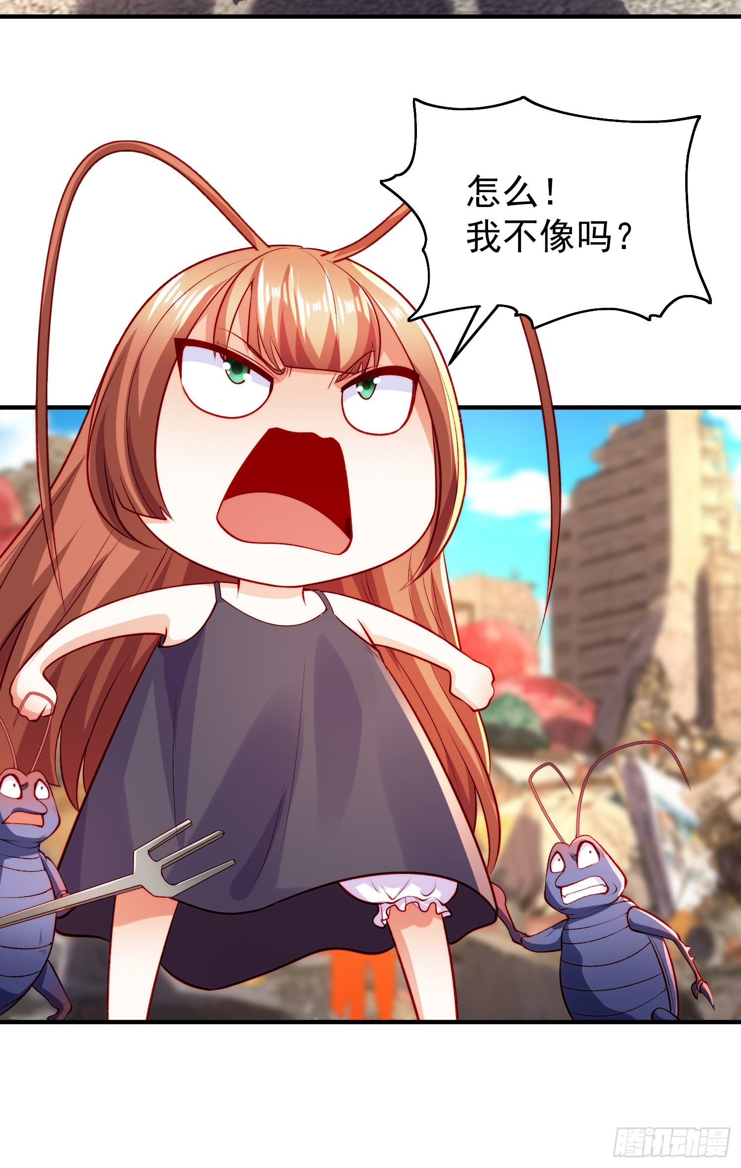 第58话小萝莉是鬼王？23