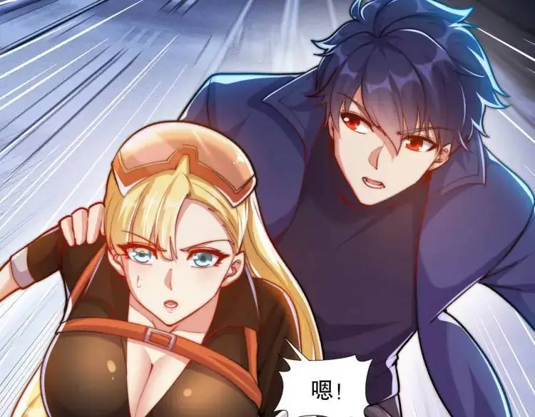 第170话 灵蛇鬼VS贪吃蛇52