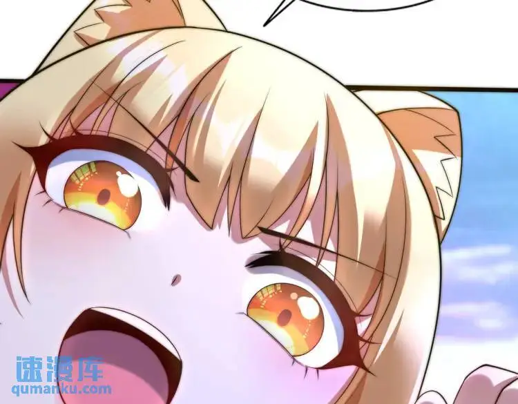 第175话 迷你的玩具世界130