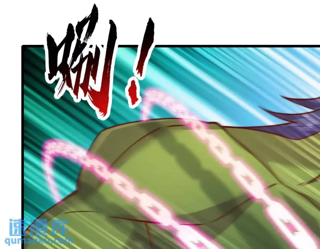 第181话 对西国发起总攻！15