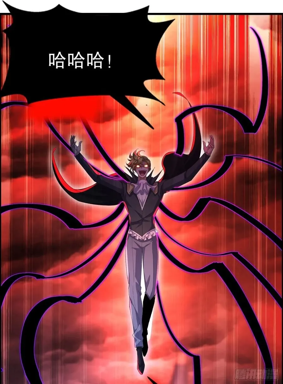 第183话 终极神鬼之战！1
