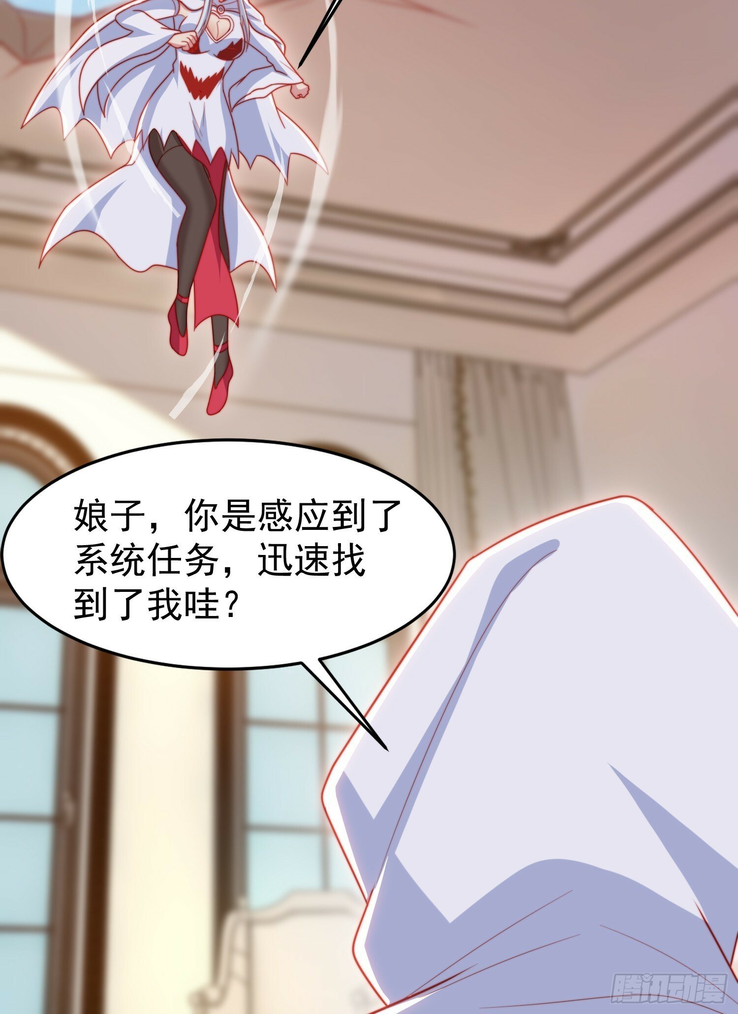 第148话 在鬼城里打擂台！35