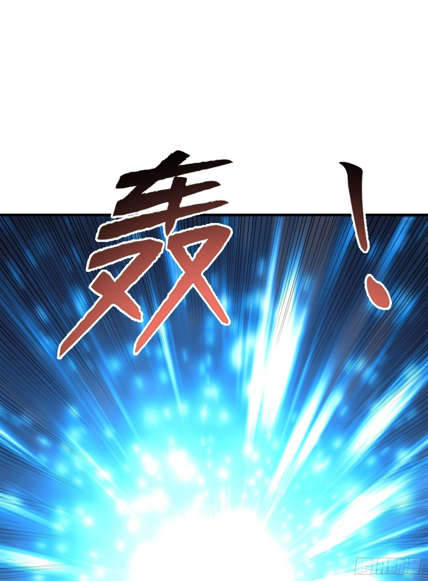 第149话 灌篮高手与广播体操8
