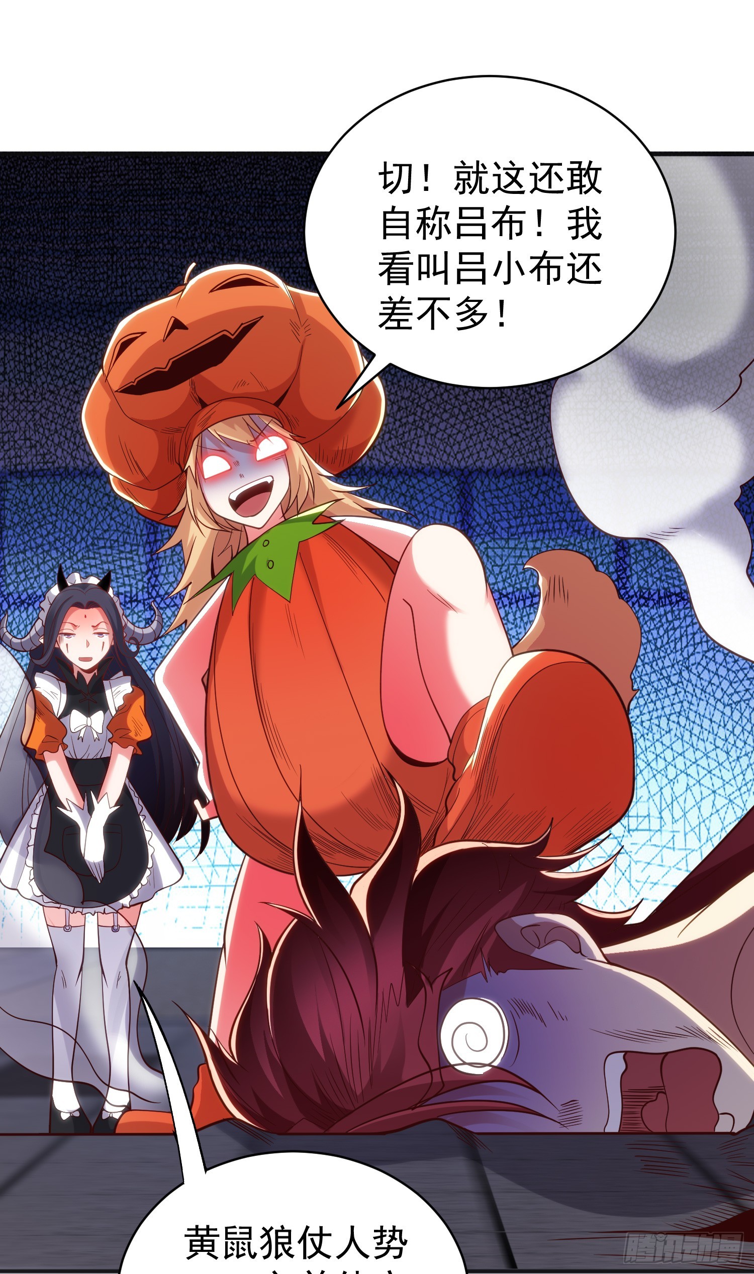 第100话 三婴战吕布！48