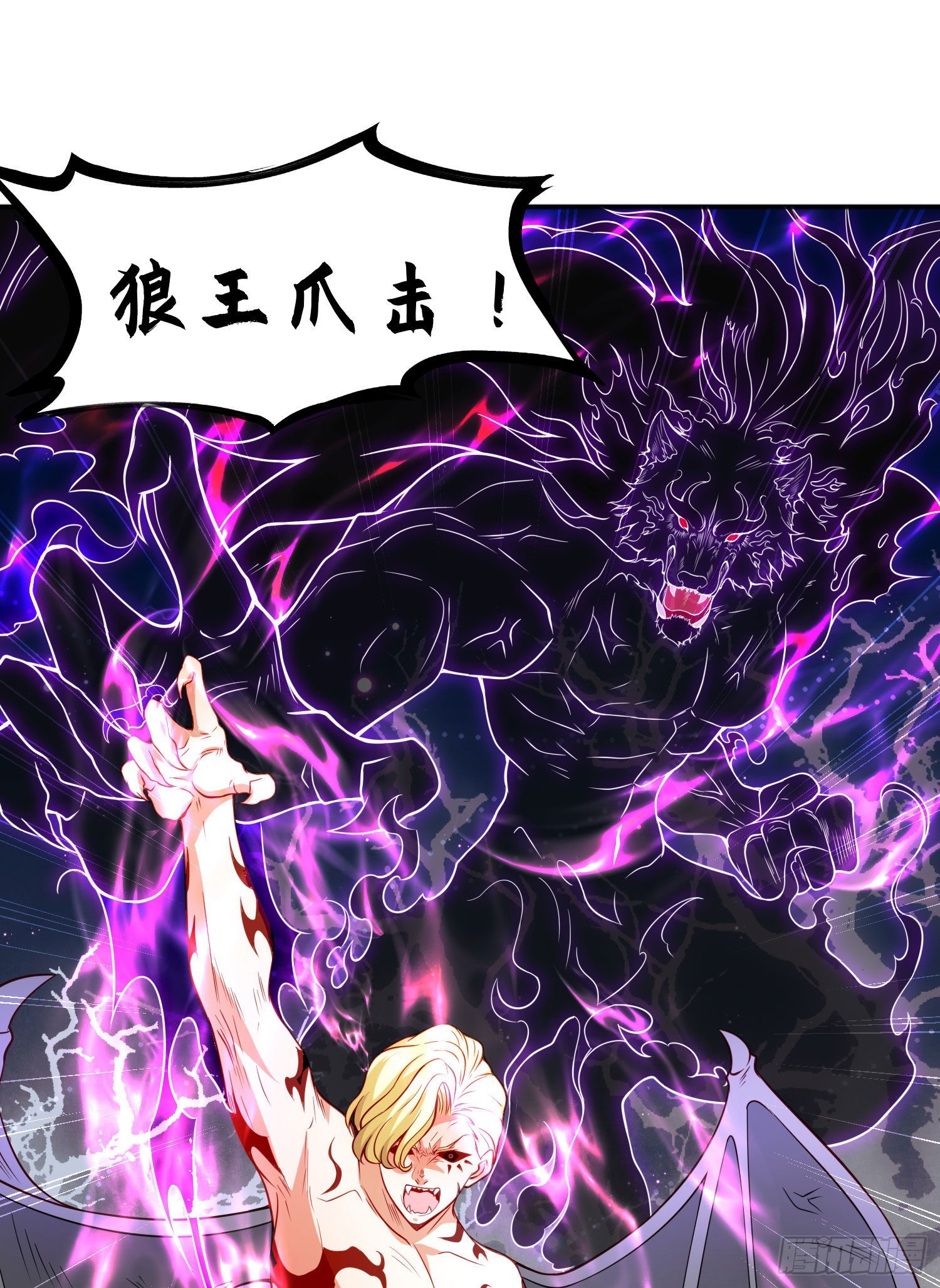 第53话 林缺的折磨游戏♂12
