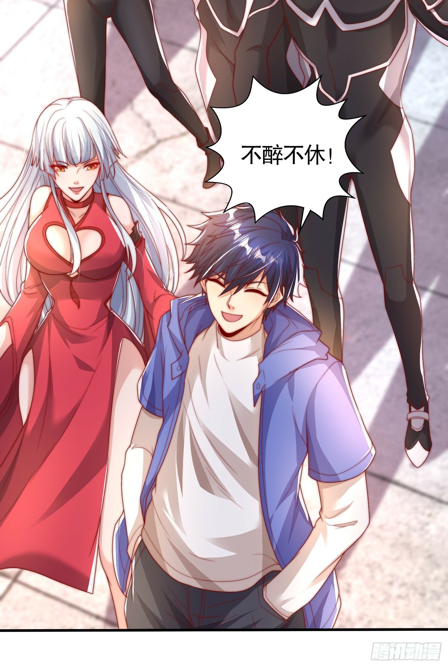第132话 重返大夏沧澜市！57