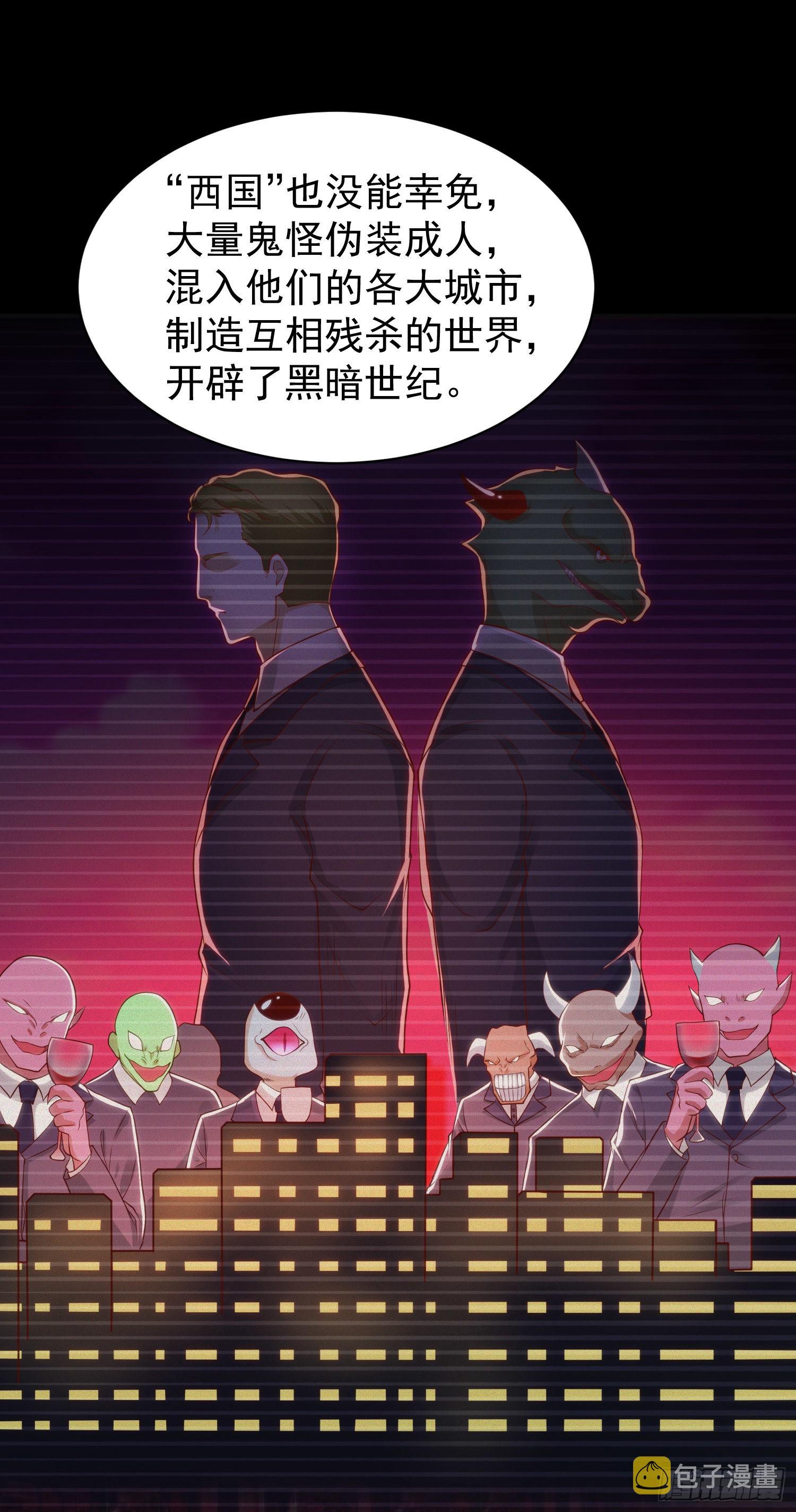 第88话 两情若是久长时4