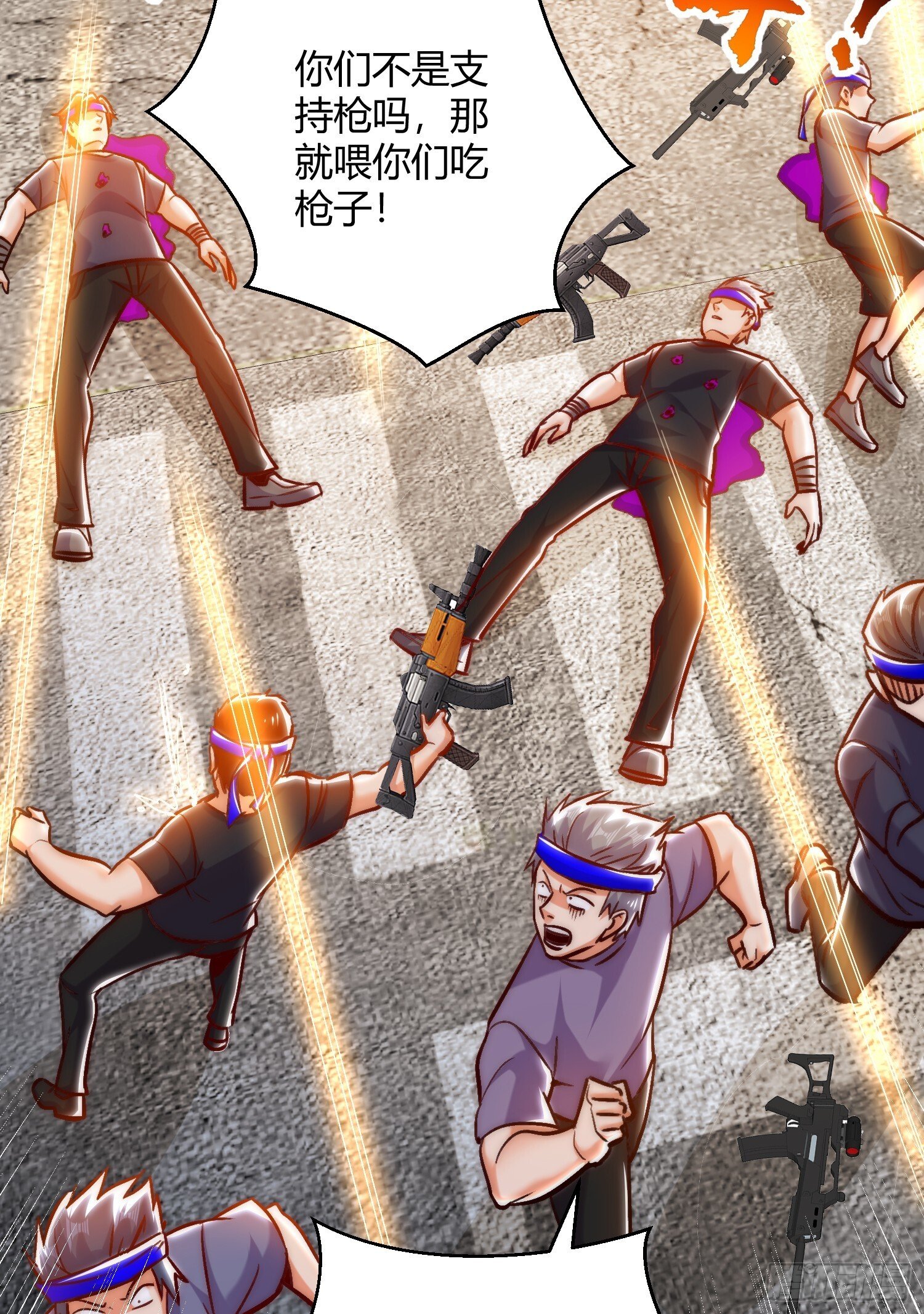 第164话 利用枪战鬼爵的力量22