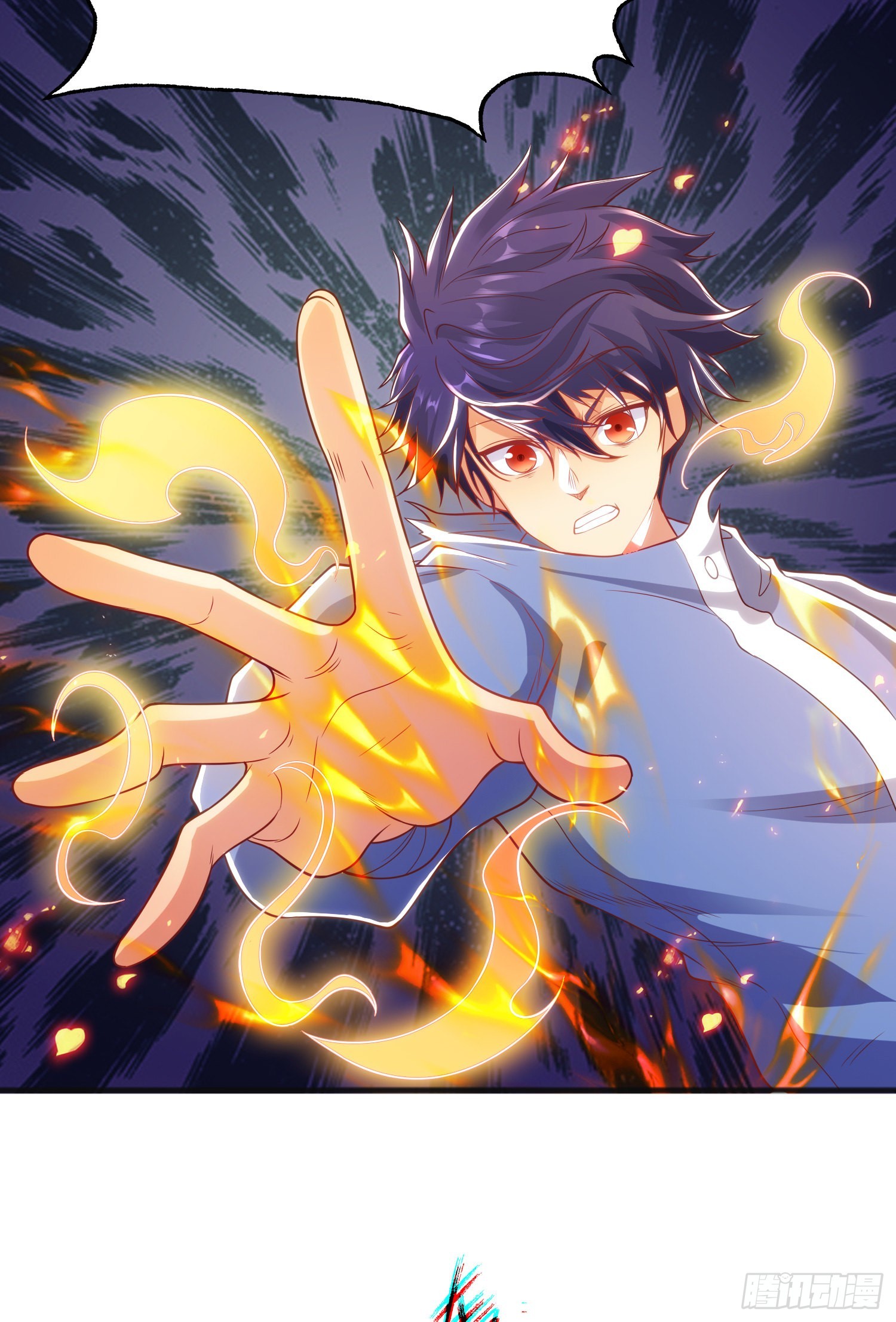 第85话 魔刀的致命一击！8