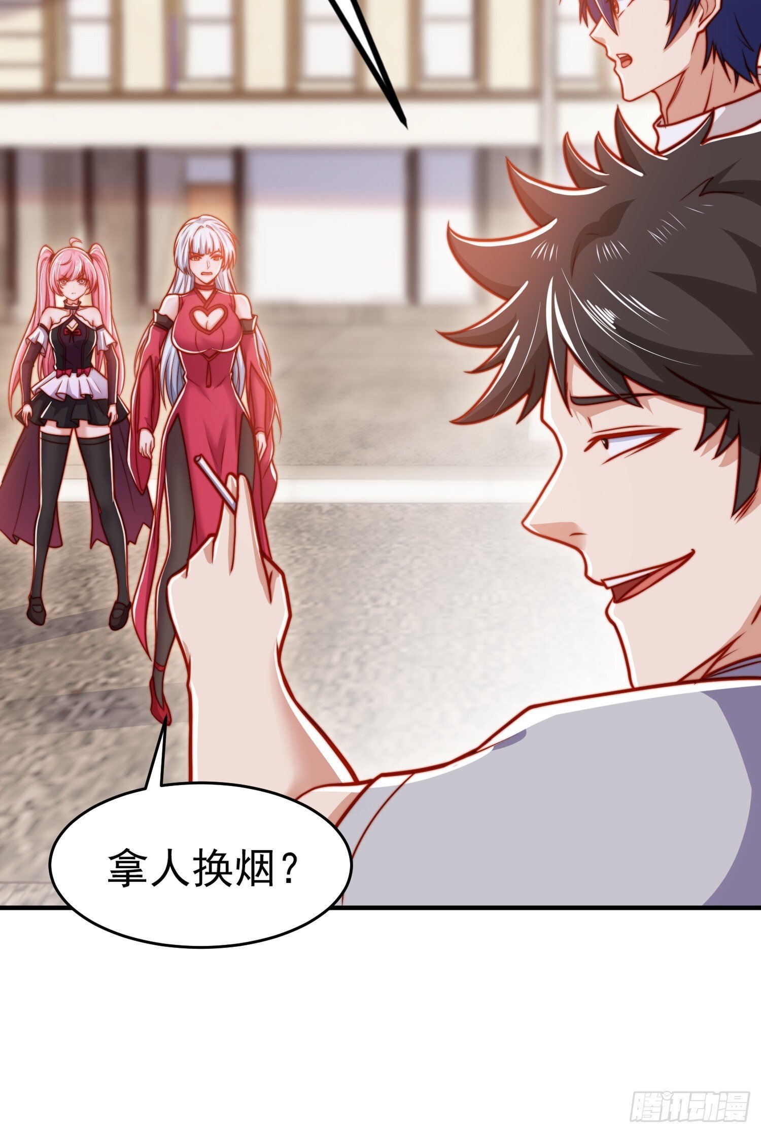 第155话 在西国直播女装60