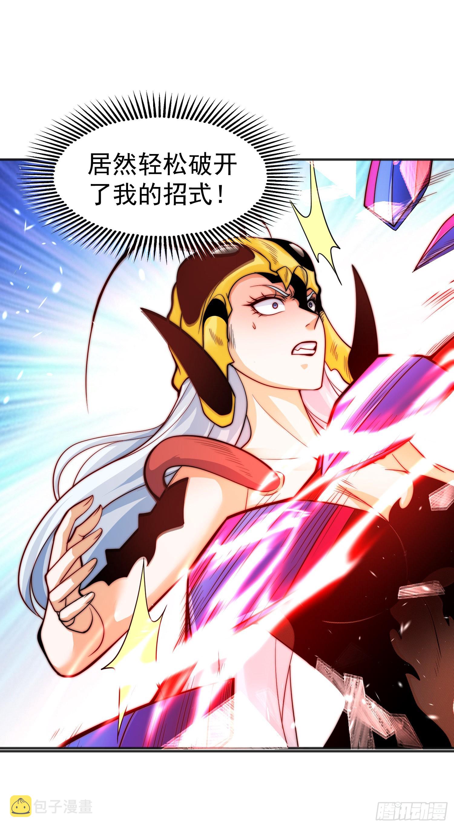 第63话青云市大战！17