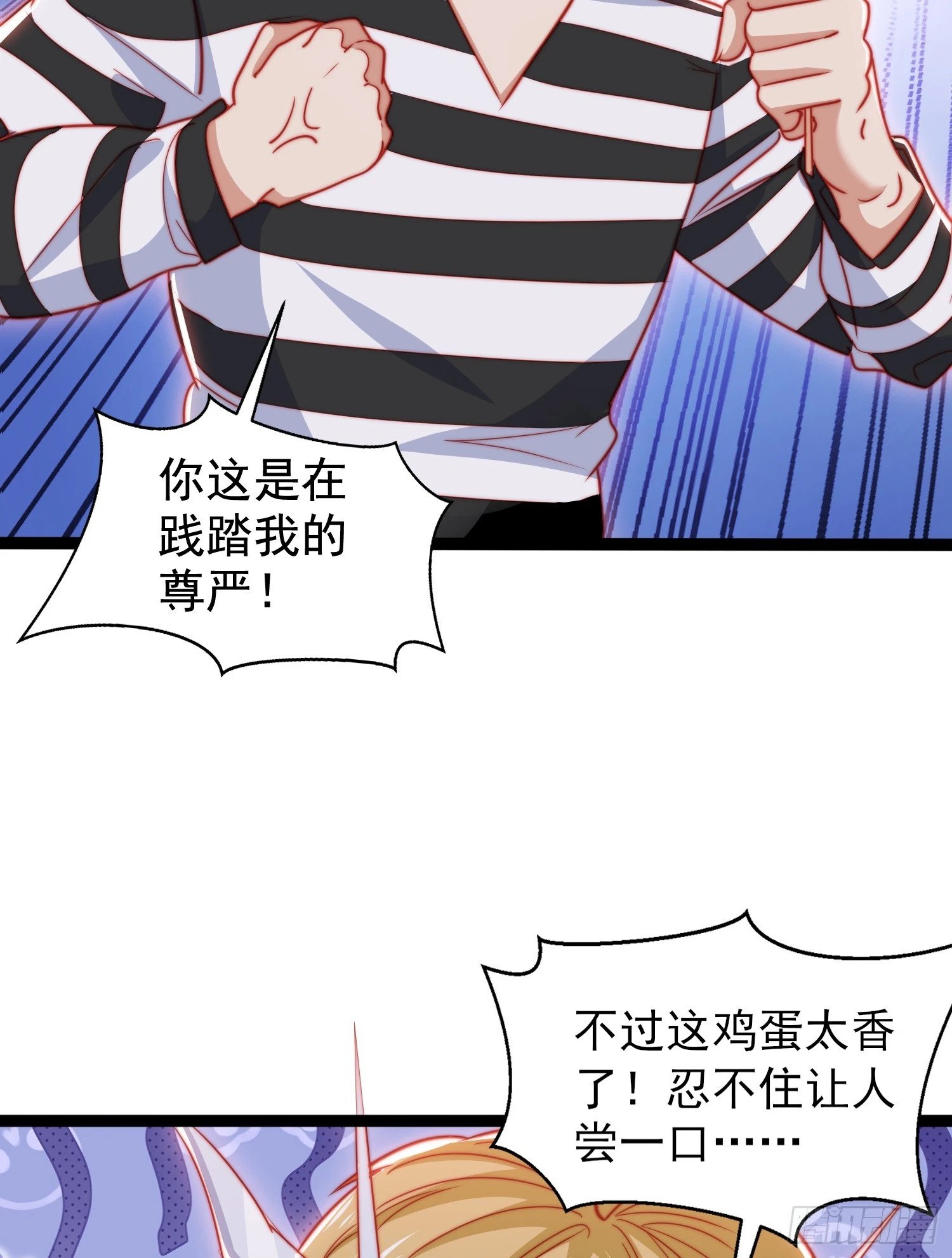 第139话 用烧烤征服反派！68