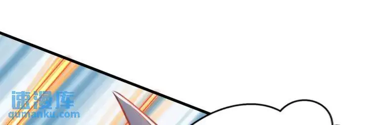 第170话 灵蛇鬼VS贪吃蛇102