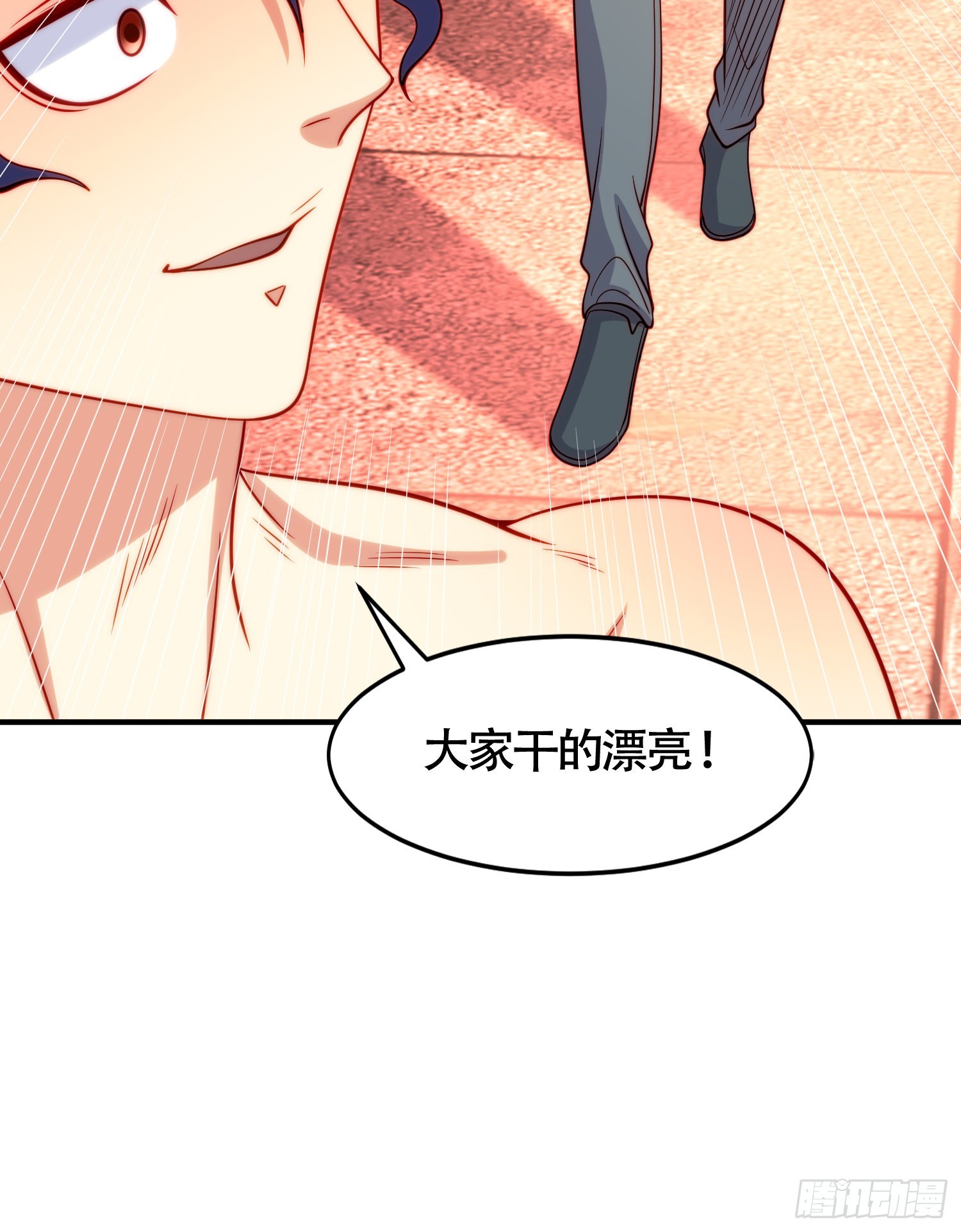 第65话斗战胜佛之力51