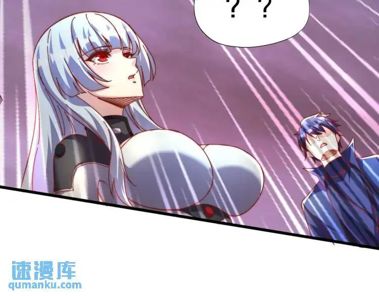 第174话 杨逍叛变魔神？43