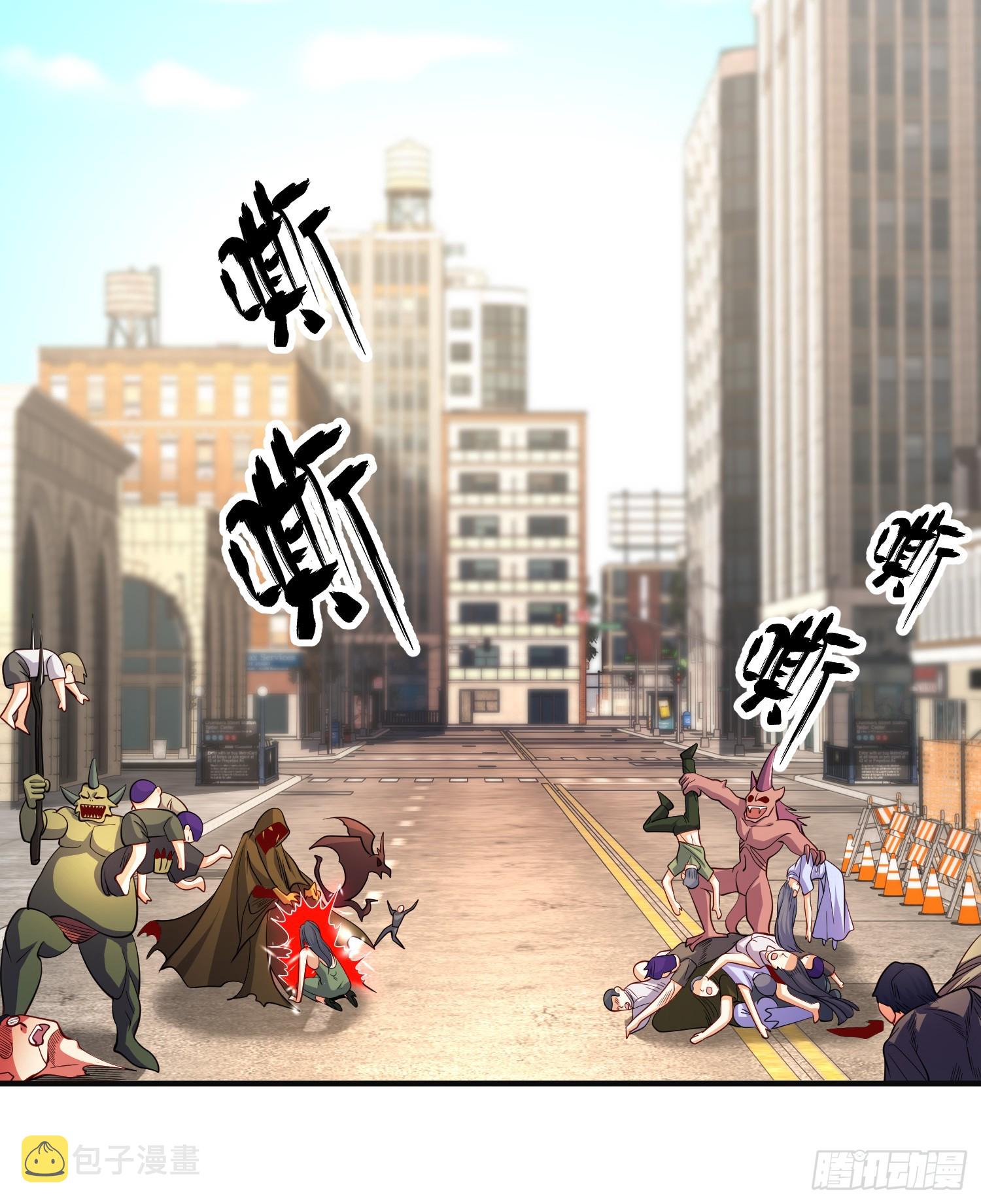 第105话 我召唤了筋斗云！52