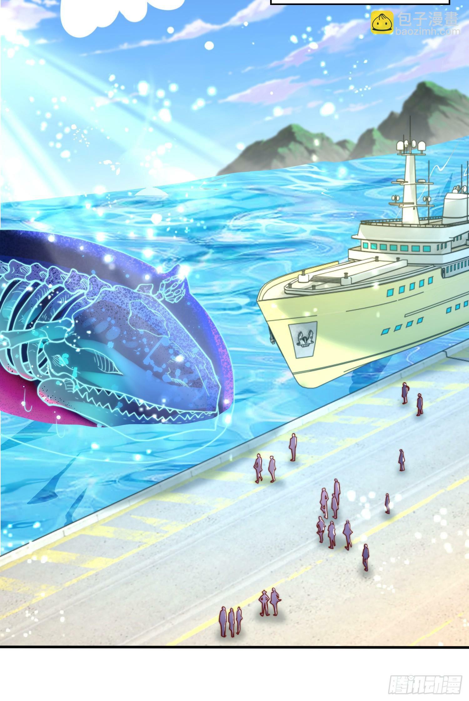 第132话 重返大夏沧澜市！27