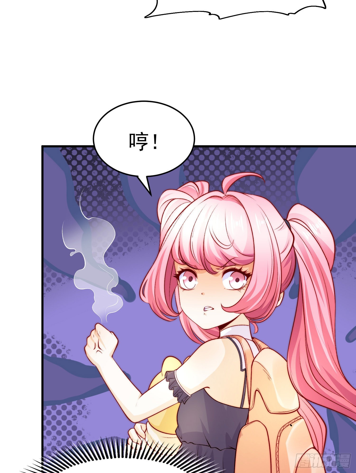 第66话妹妹的日常生活7
