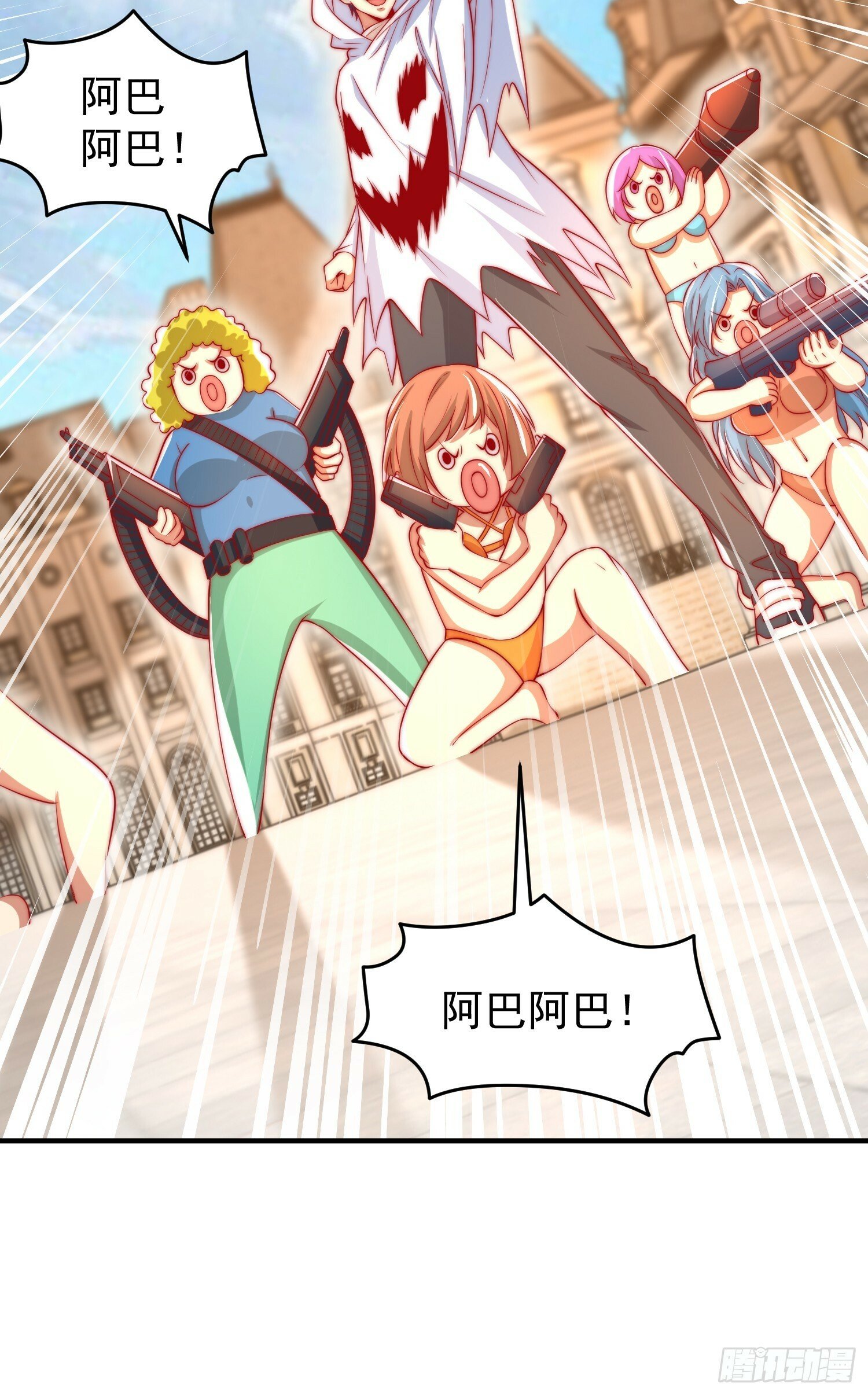 第147话 鬼妹妹VS圣殿骑士51