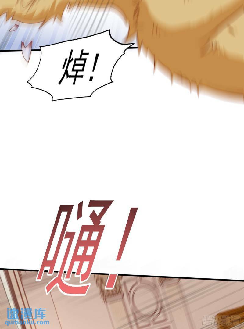 第143话 带着琪琪进攻城堡4