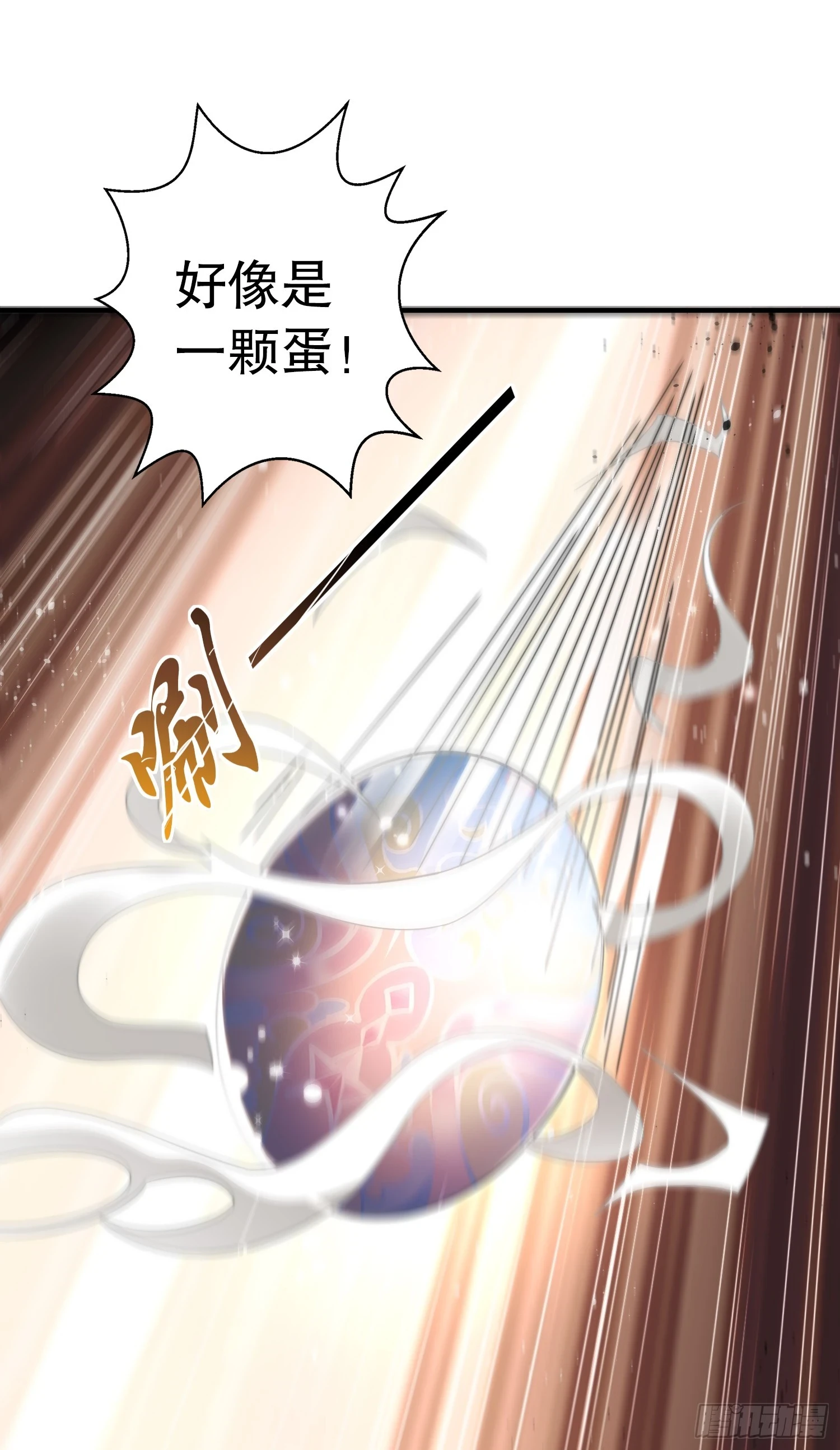 第117话 没有男人的城市！4