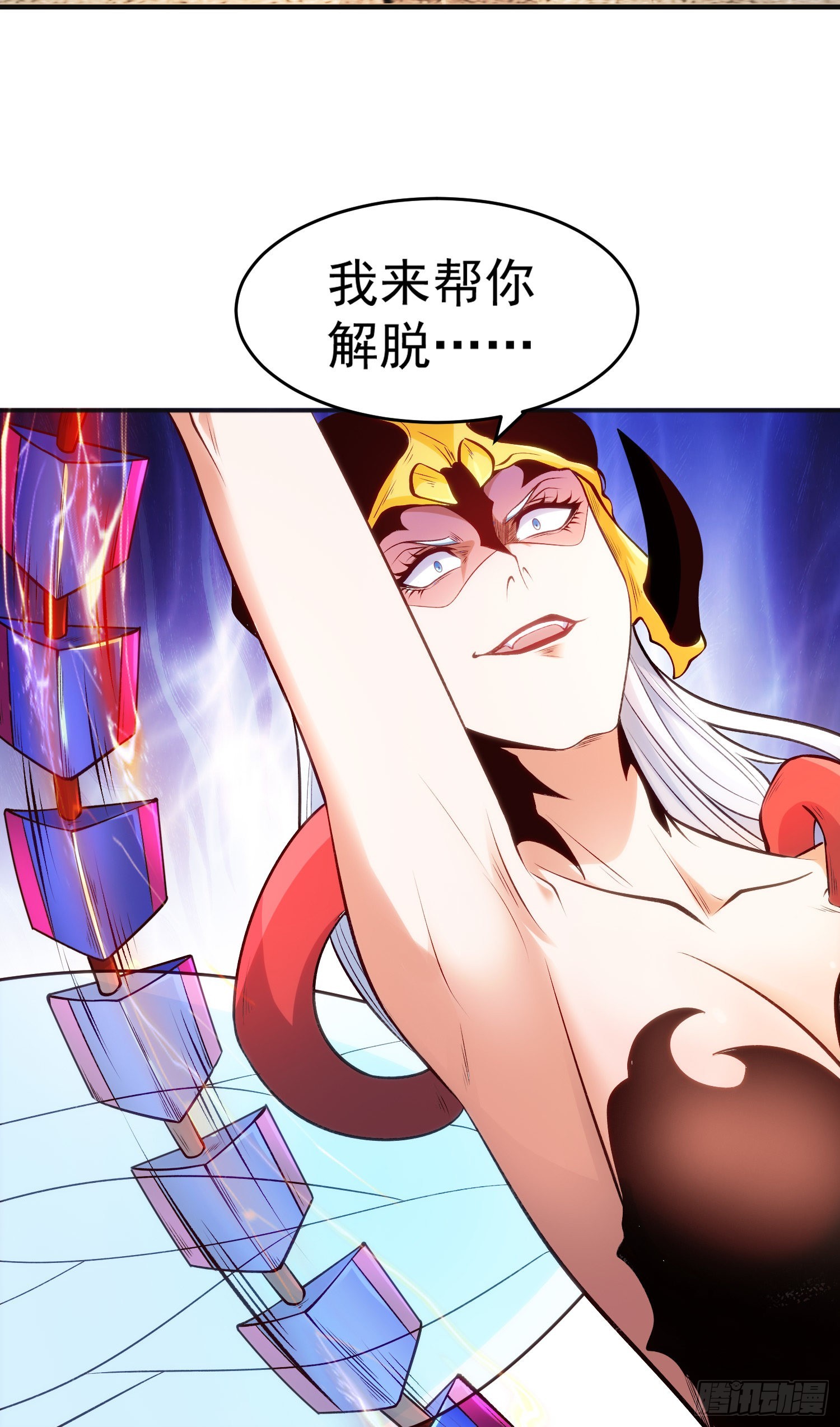 第63话青云市大战！31