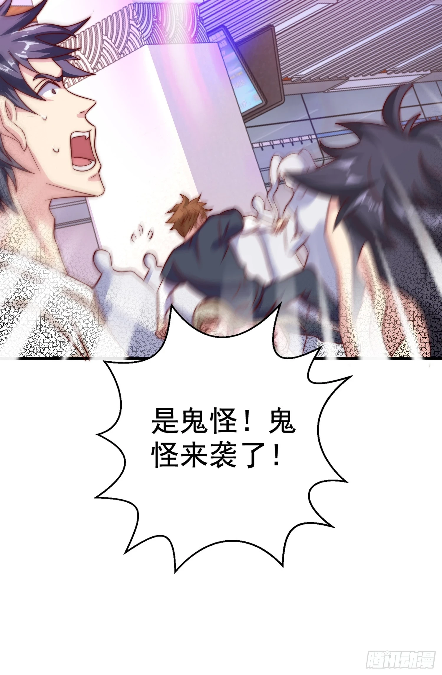 第115话 一剪斩杀A级怪物！52