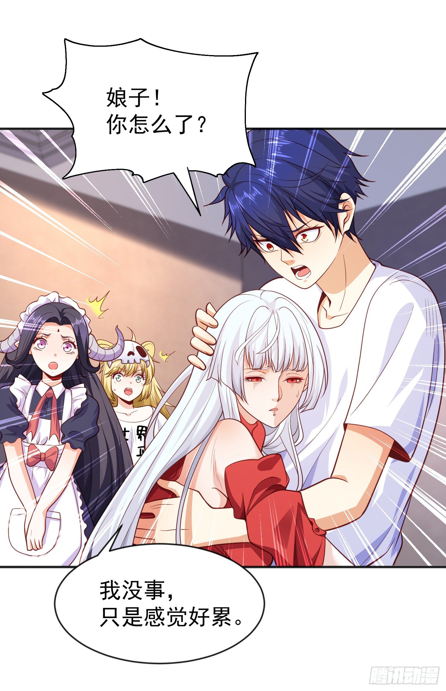 第36话 红叶苏醒！62