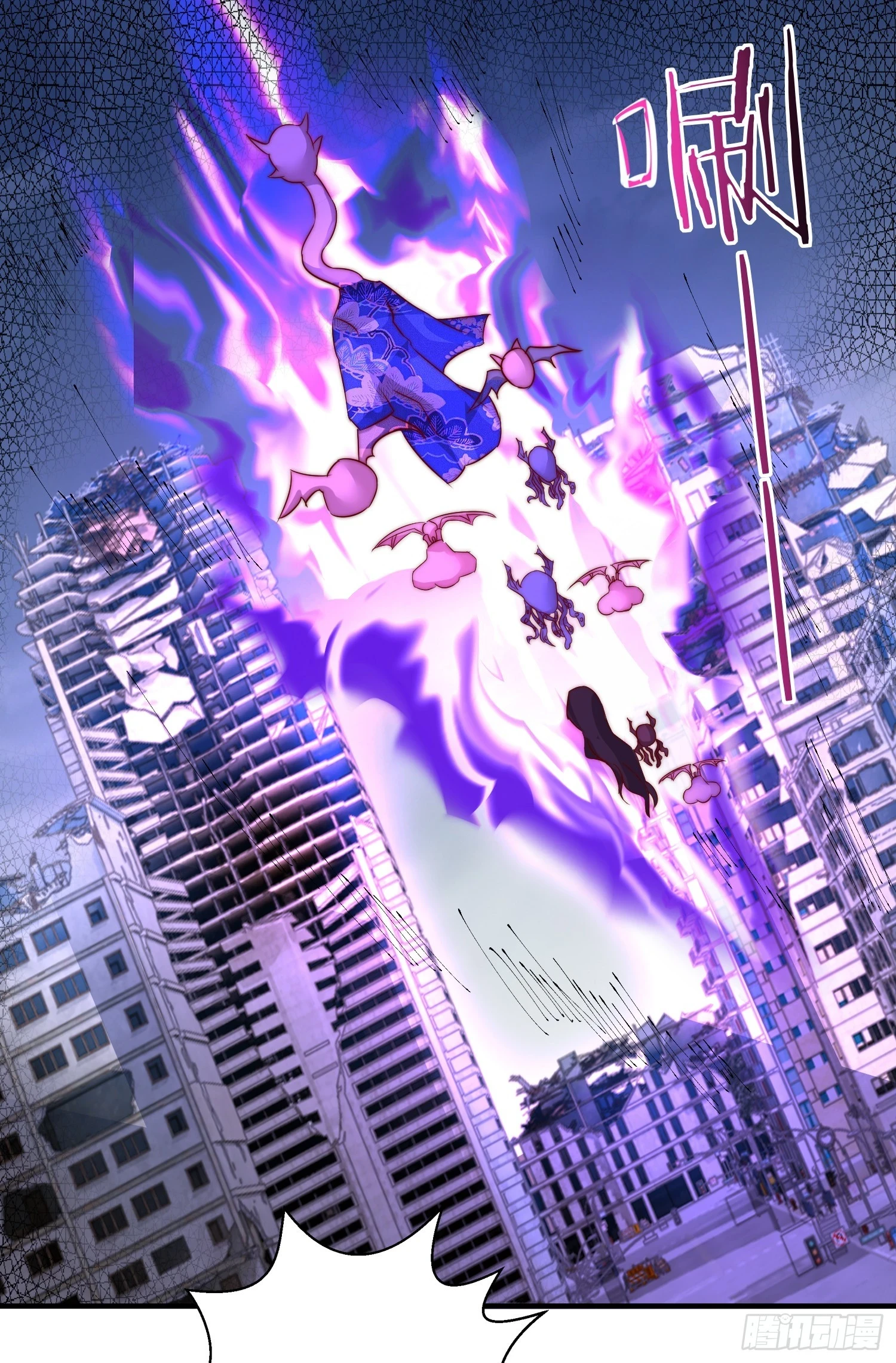 第115话 一剪斩杀A级怪物！47