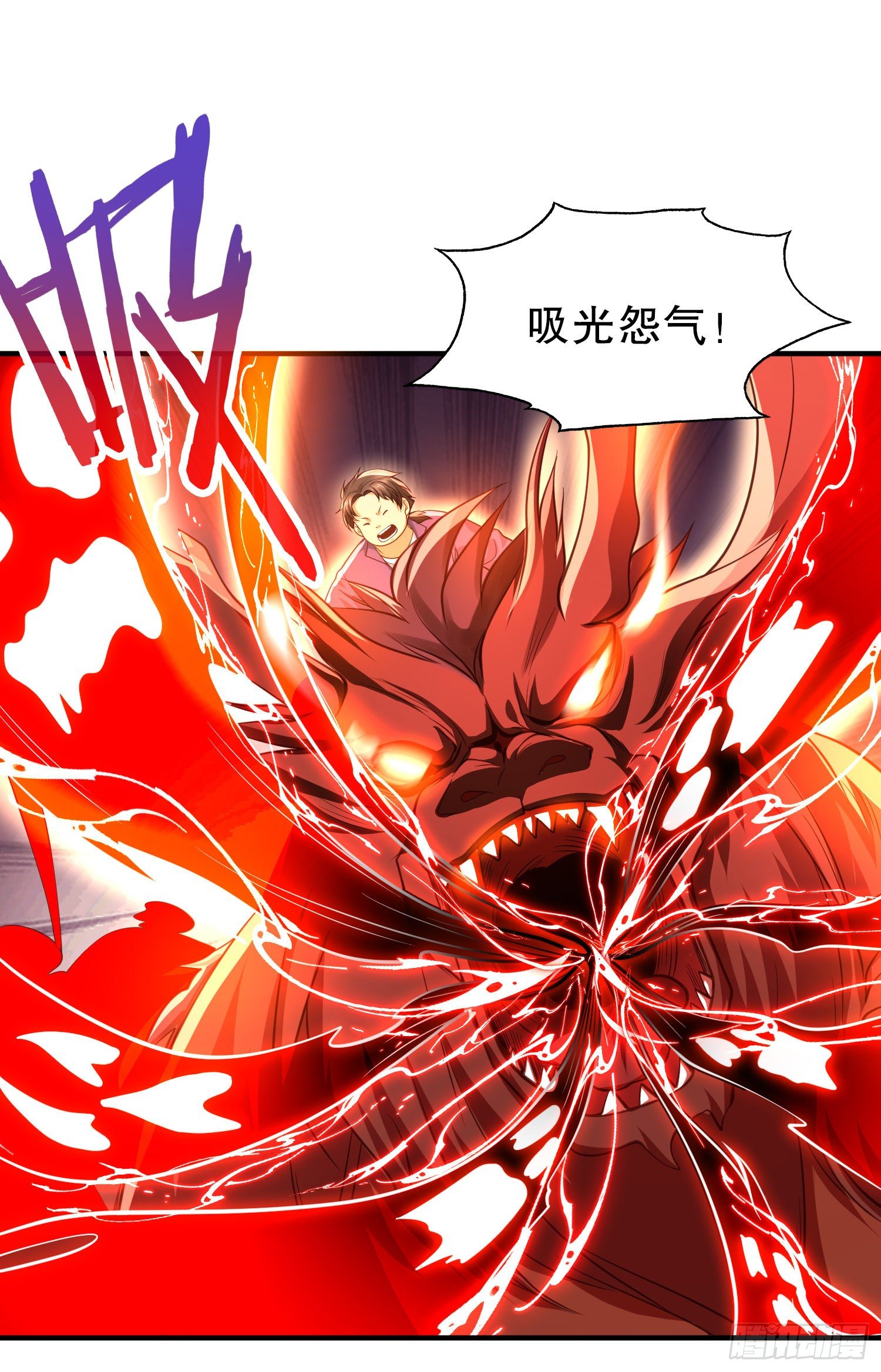 第43话 林缺VS赤剑鬼46