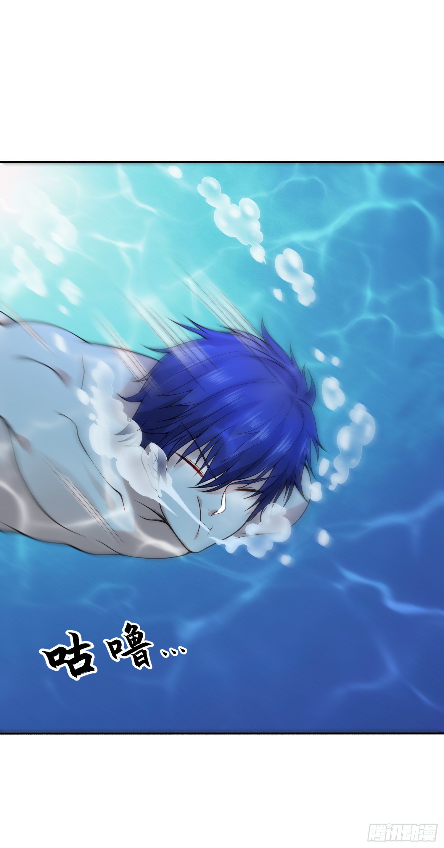 第11话 觉醒S级肉身！6