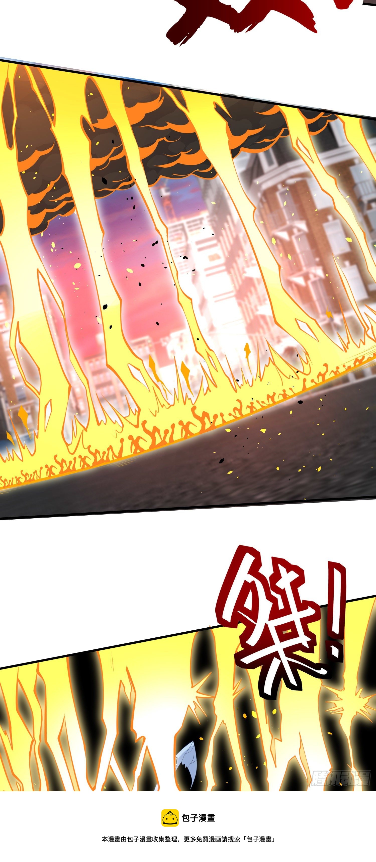 第34话 以雷霆击碎黑暗64