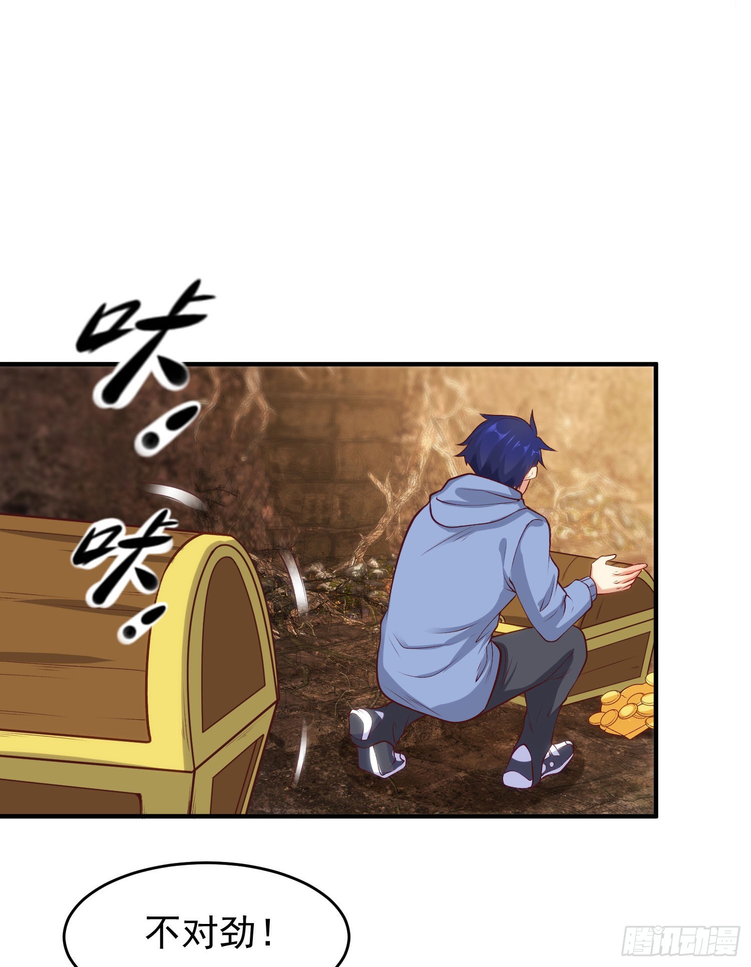 第75话隐秘的藏宝之地45