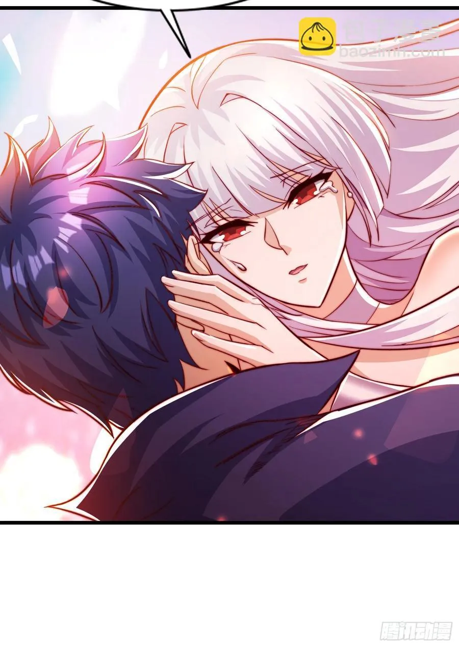 第184话 大结局:胜利成婚！74