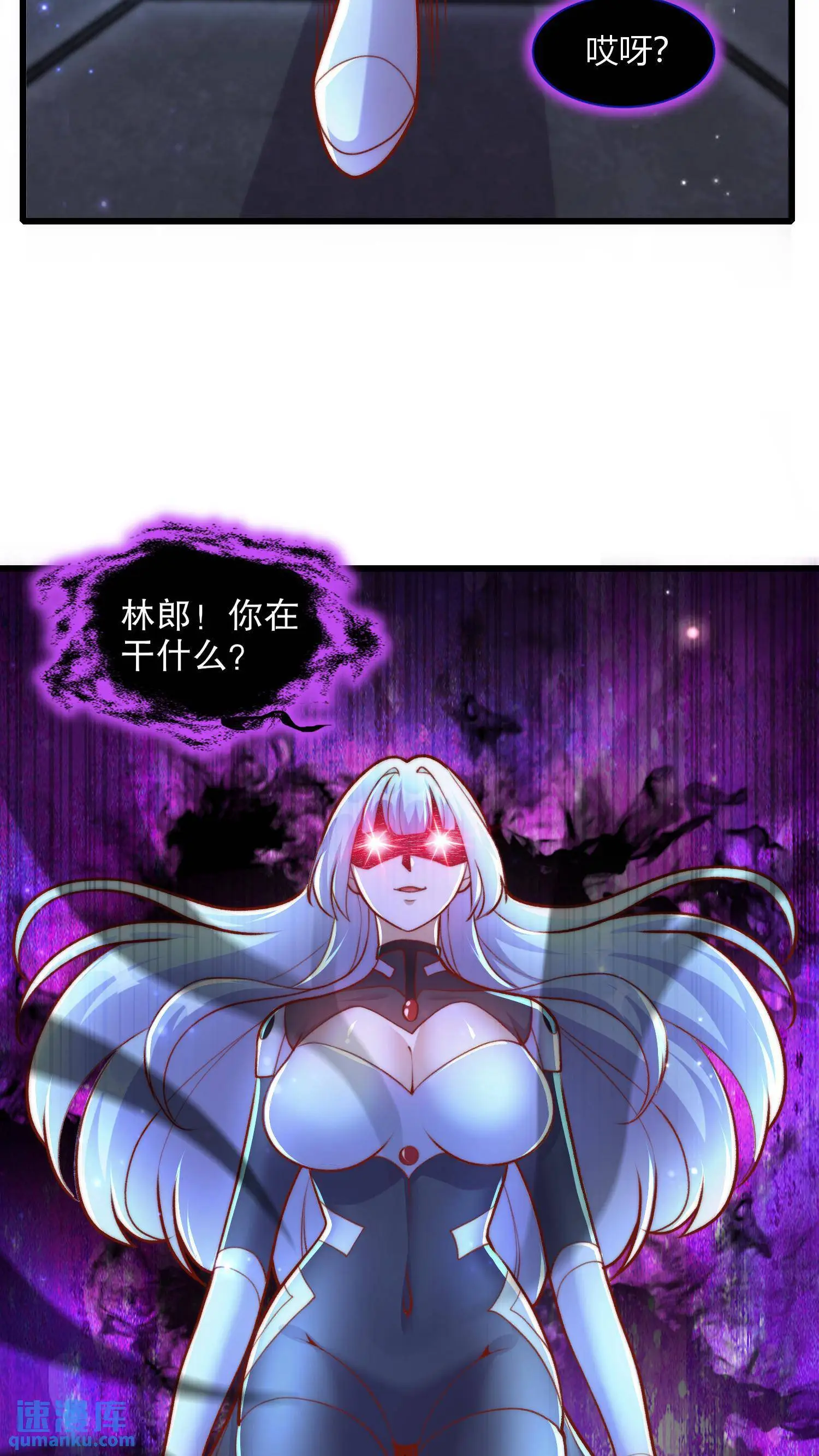 第172话 阻止赛博黑客入侵28