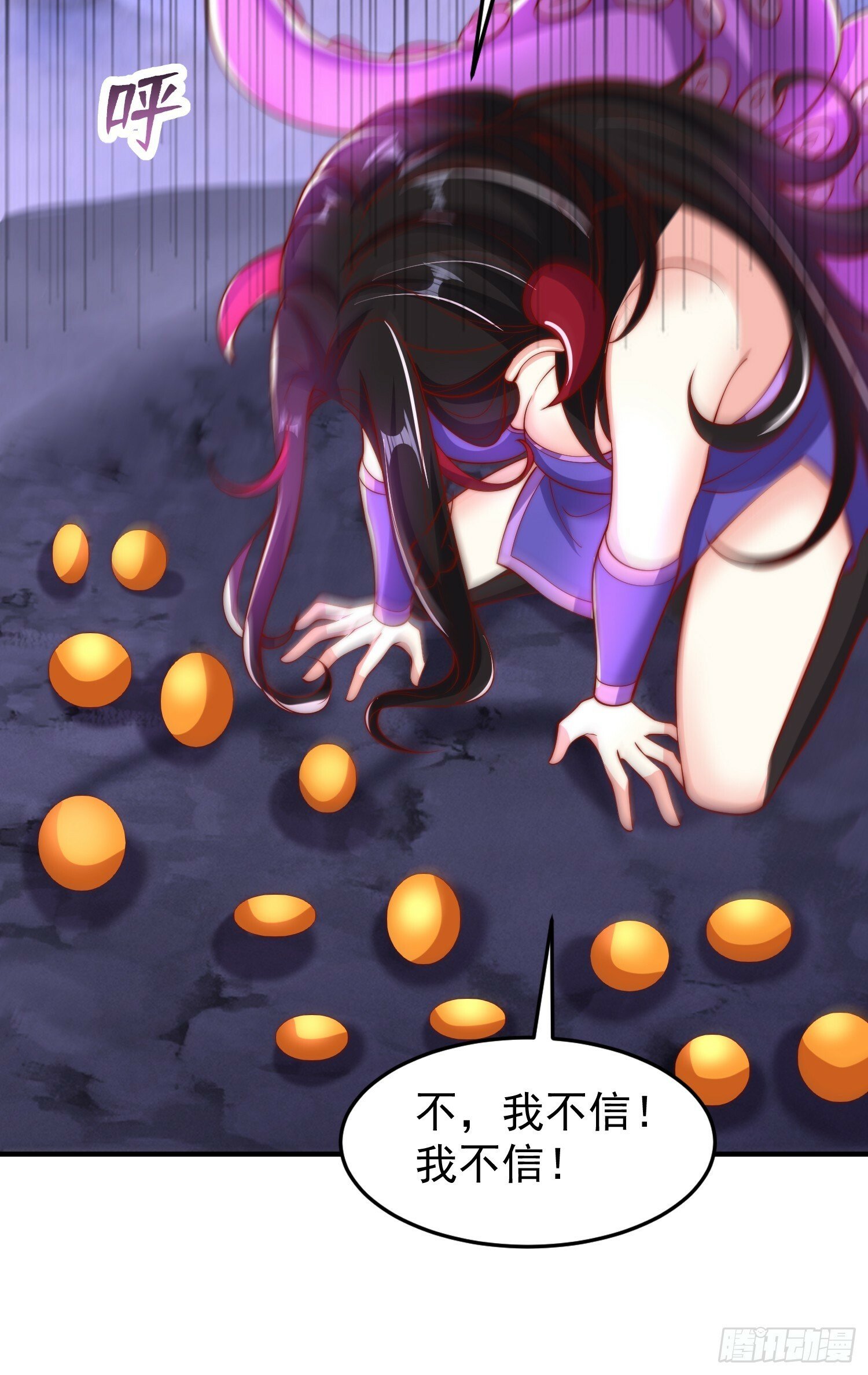 第150话 和愚者老阿姨打牌51