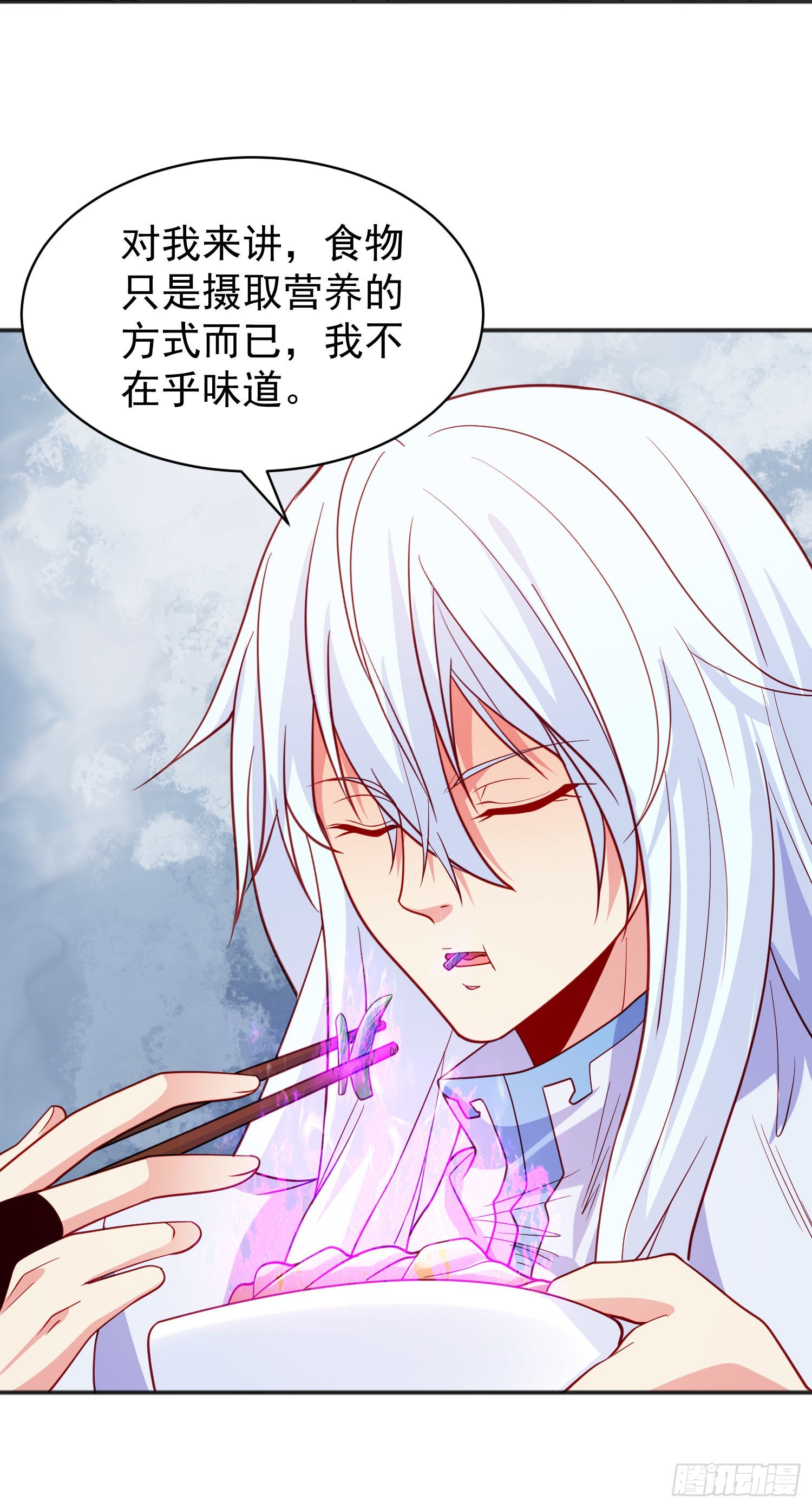 第89话 红杉和妹子同居？36