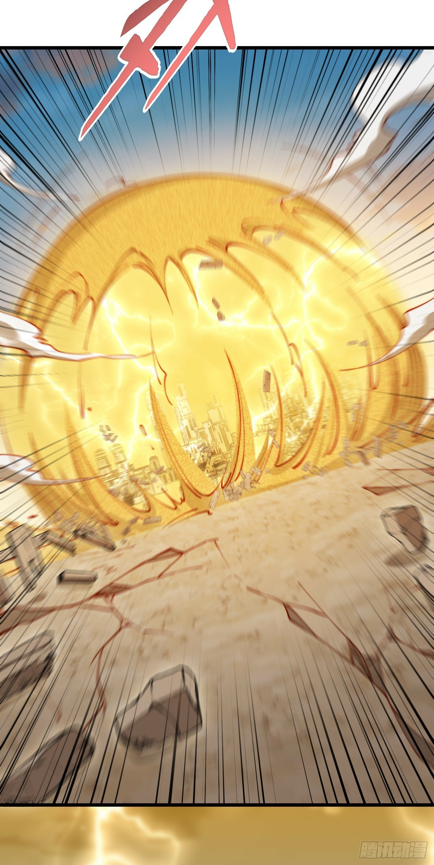 第145话 塔罗牌鬼怪-隐者！59