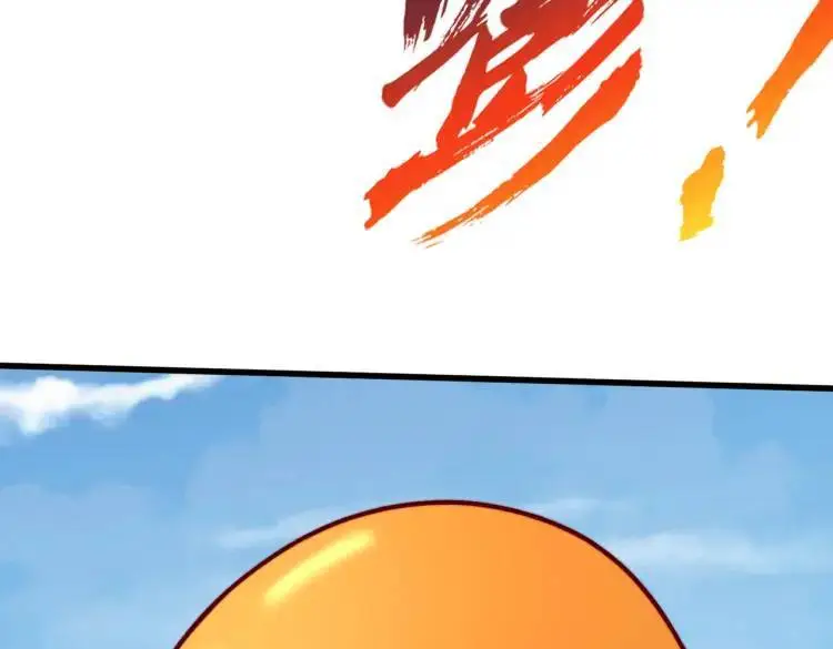 第170话 灵蛇鬼VS贪吃蛇120