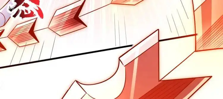第171话 游戏里的美女PK57
