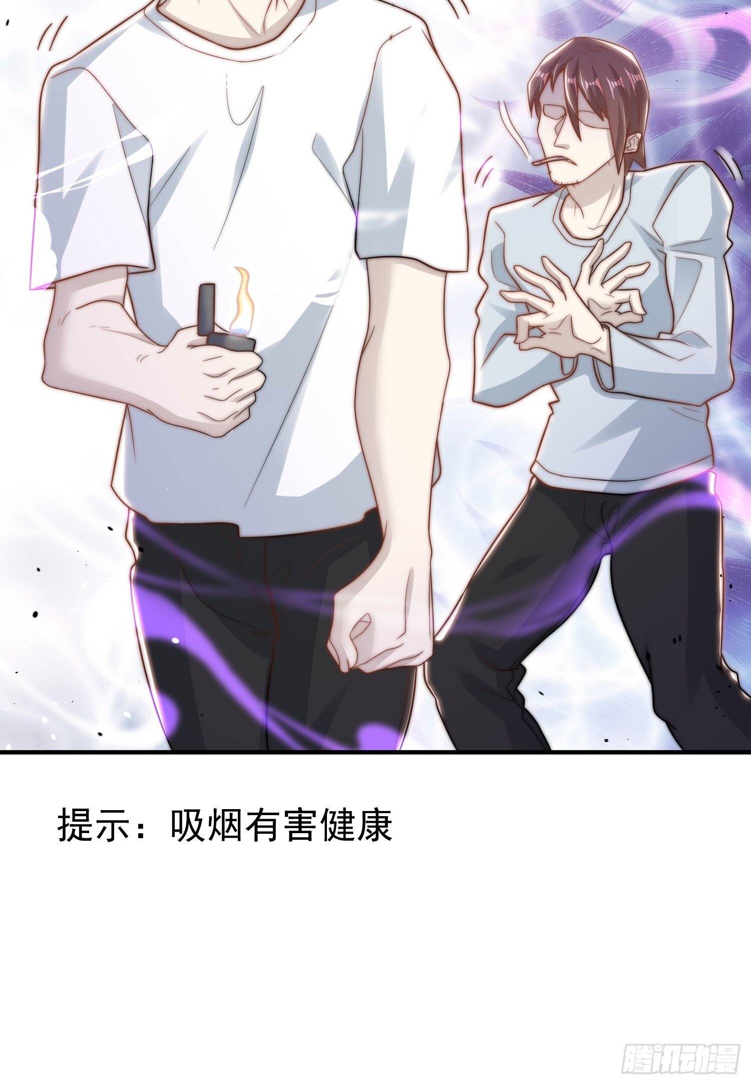 第155话 在西国直播女装52