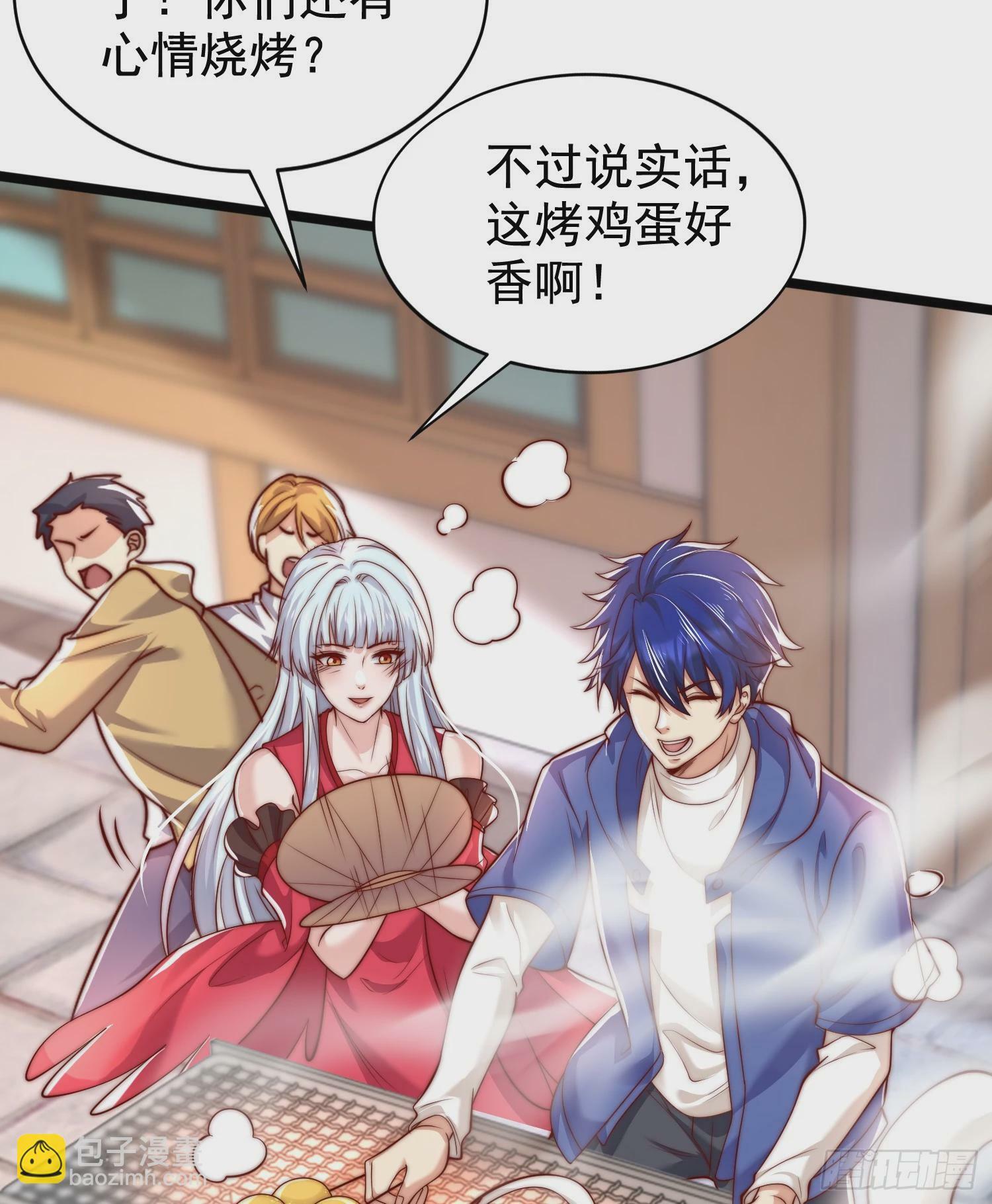 第139话 用烧烤征服反派！54