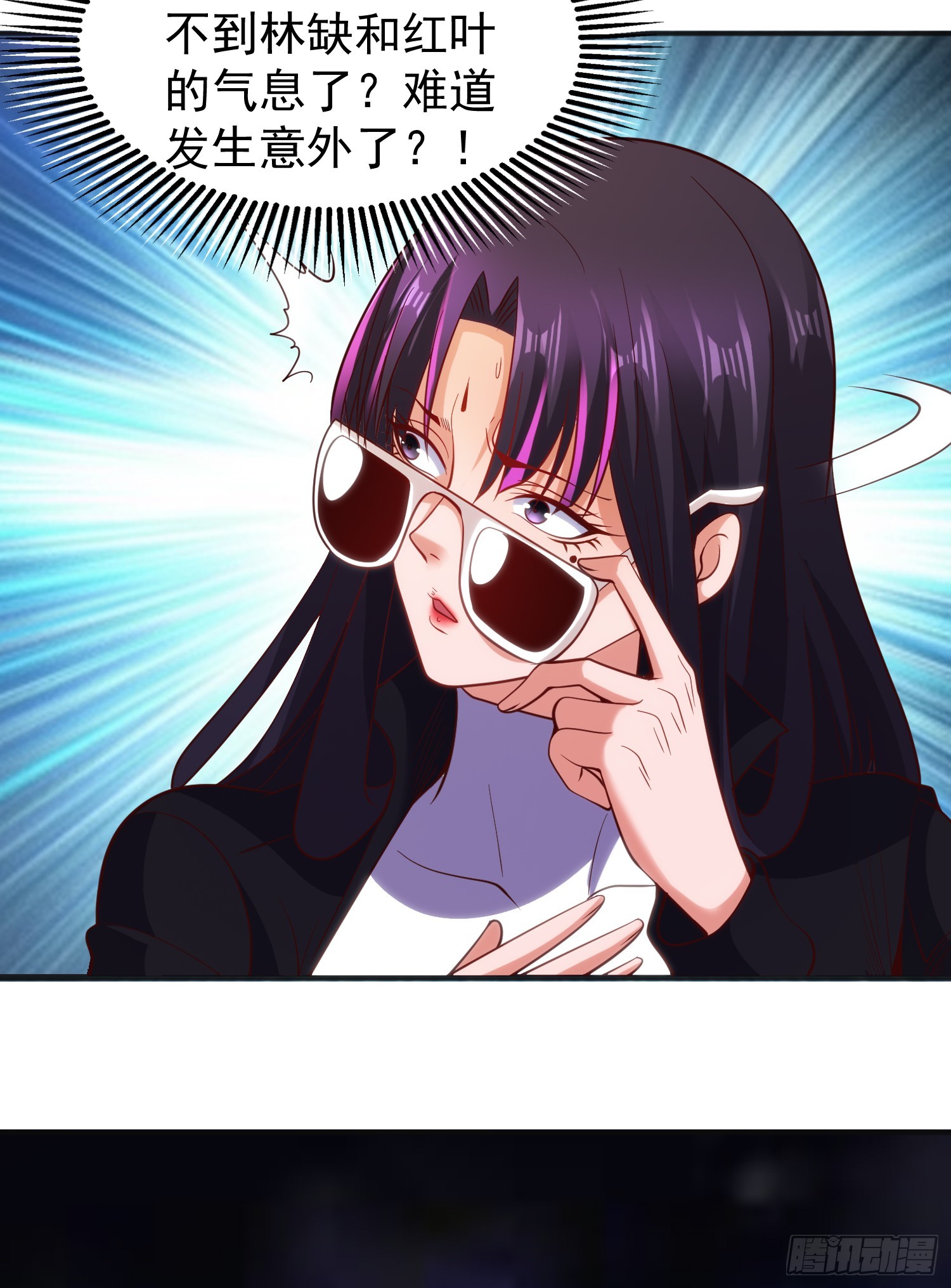 第102话 玩命的死亡马戏团！18