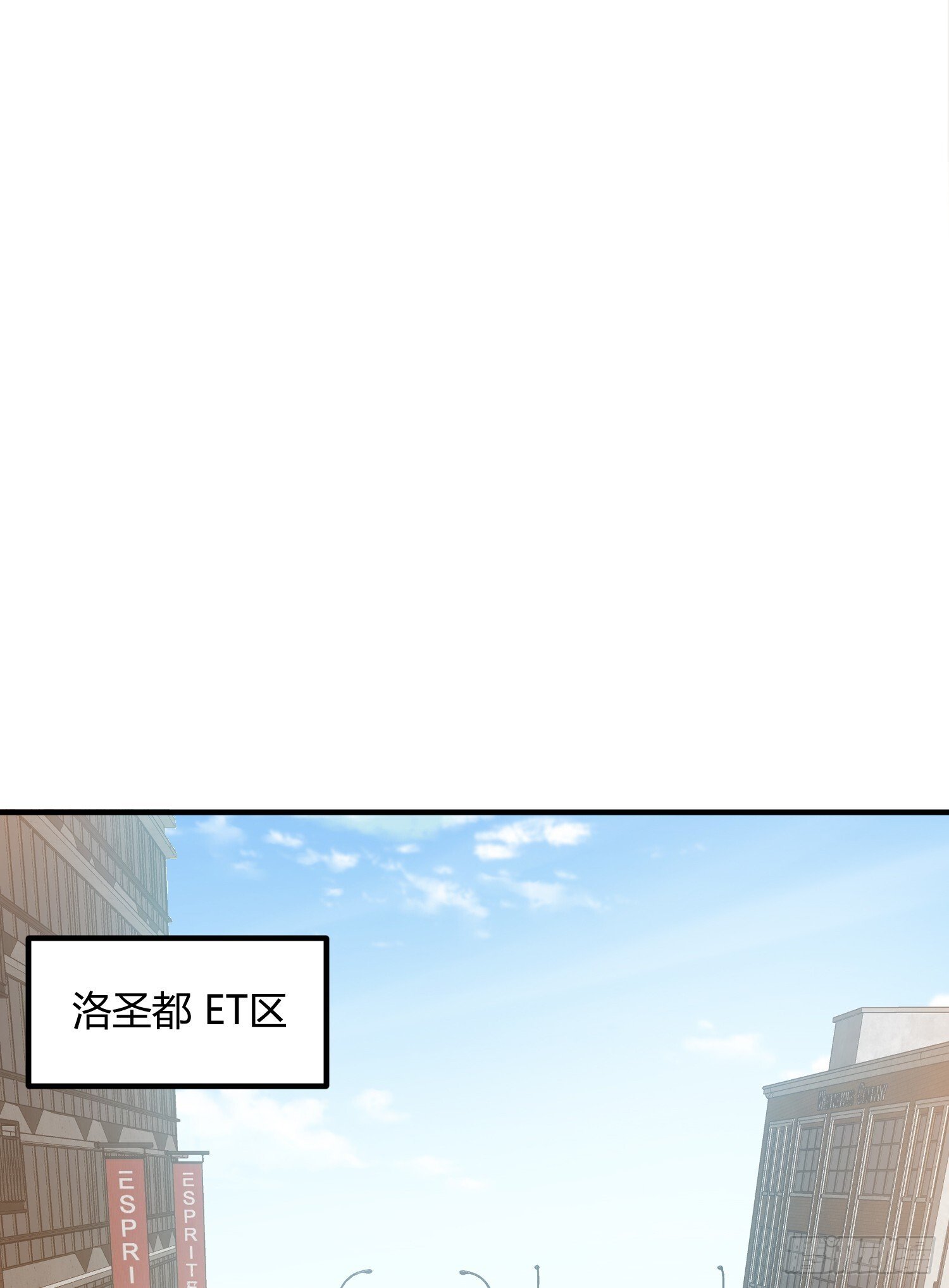 第164话 利用枪战鬼爵的力量7