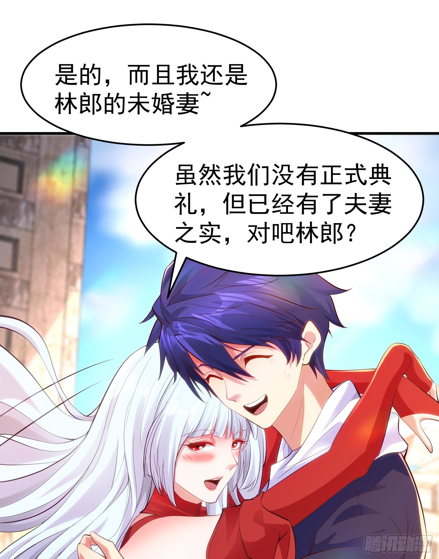 第61话变小后的世界7
