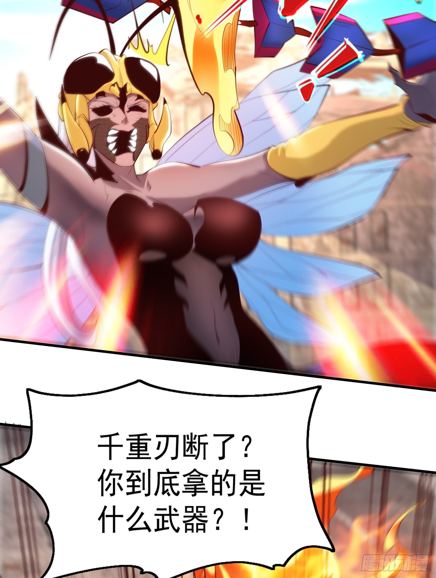 第65话斗战胜佛之力16